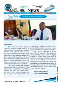 CNCC NEWS No. 07