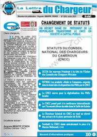 Shippers' Newsletter No.204