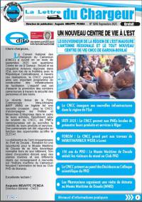 Shippers' Newsletter No.206