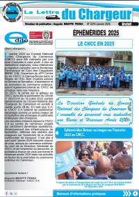 Shippers' Newsletter No.210